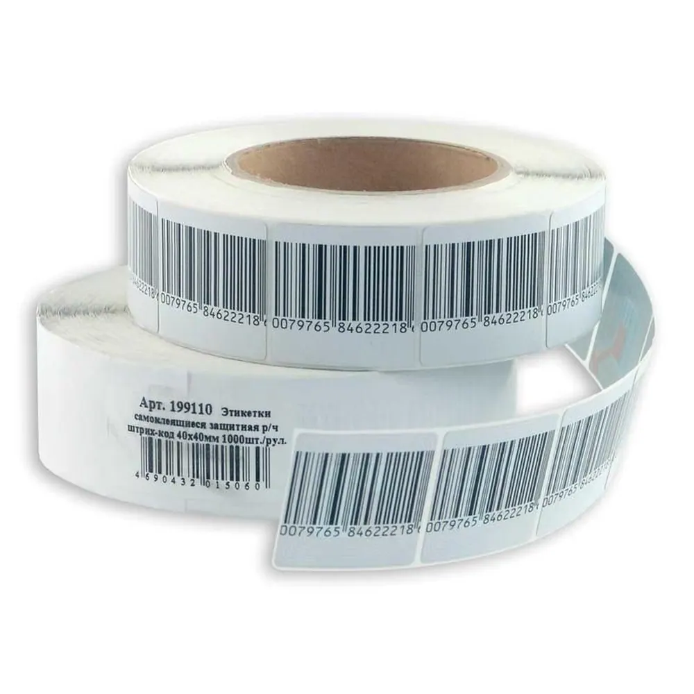 TC002(Label-40.barcode) Защитная РЧ этикетка с ложным штрих-кодом 40х40 мм (рулон 1000 шт.)
