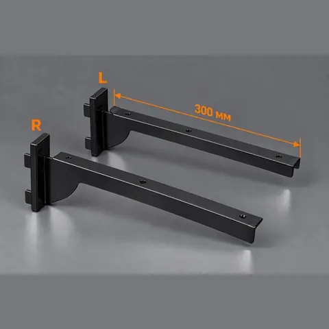 MB-SL7103-DX.R-300 Кронштейн черный под полку правый с двойным зацепом L=300 мм