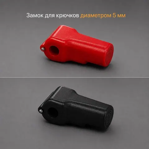 S056-5 Противокражный замок Stop lock пластиковый
