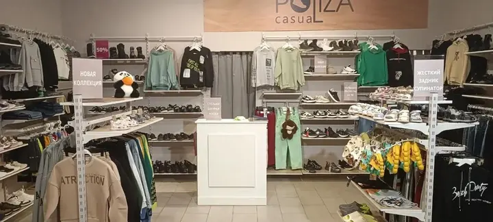Магазин одежды и обуви в торговом центре: Система «Базис/Глобал» белая, полки, фото 3