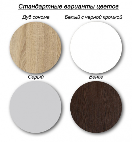 В-64-Д Стеклянная витрина с накопителем и стенкой ДВПО 2000x850x300