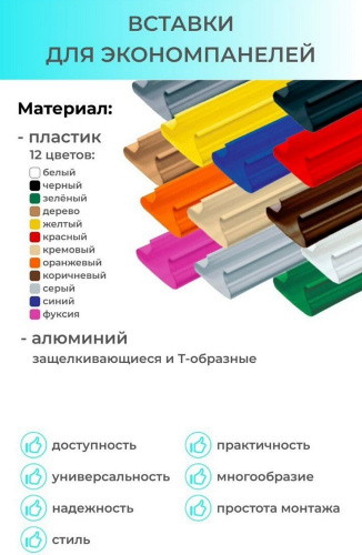 вн