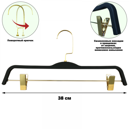 SM-05 с преимуществами