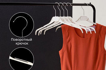 ВК-41 Вешалка-плечики для одежды пластиковая с металлическим крючком