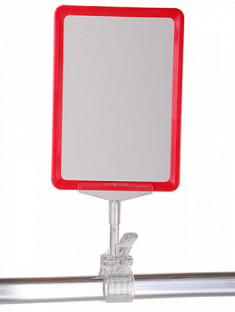 А-5 Рамка формата А-5 с держателем на трубу