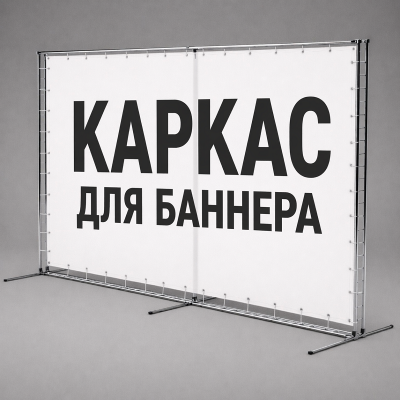 пресс вол (2)