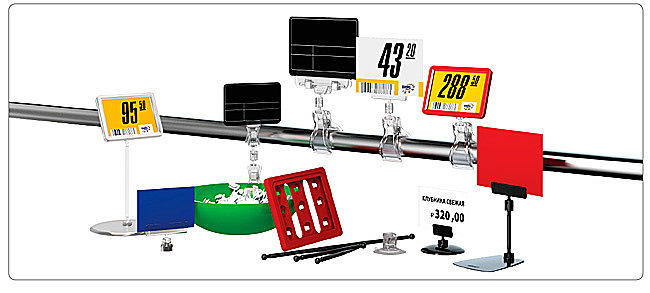 виды ценникодержателей