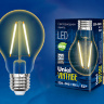 Лампа светодиодная Vintage.Форма А,золотистая колба. LED-A67-4W/GOLDEN/E27 GLV21GO Лампа светодиодная Vintage.Форма А,золотистая колба. LED-A67-4W/GOLDEN/E27 GLV21GO