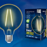 Лампа светодиодная Vintage, форма шар, золотистая колба LED-G95-4W/GOLDEN/E27 GLV21GO Лампа светодиодная Vintage, форма шар, золотистая колба LED-G95-4W/GOLDEN/E27 GLV21GO