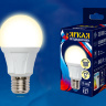 Лампа светодиодная, форма А, матовая.Серия Palazzo.Теплый белый цвет LED-A60 12W/WW/E27/FR PLP01WH Лампа светодиодная, форма А, матовая.Серия Palazzo.Теплый белый цвет LED-A60 12W/WW/E27/FR PLP01WH